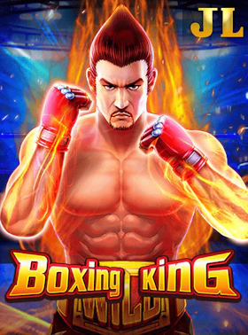Boxing King