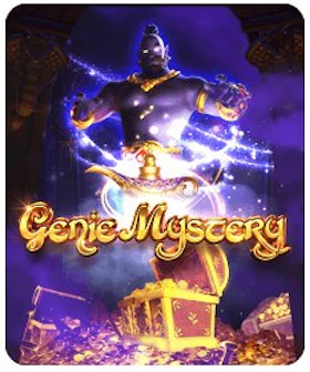 Genie Mystery
