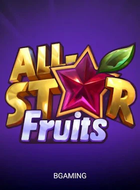 All-Star Fruits