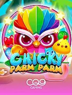 Chicky Parm Parm