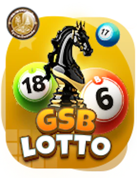 GSB Lotto