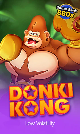 Donki Kong