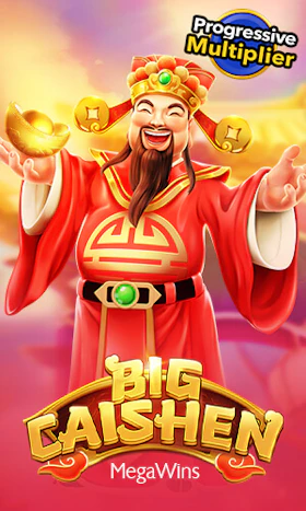 Big Cai Shen