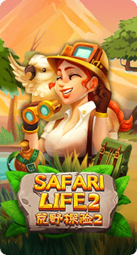 Safari Life 2