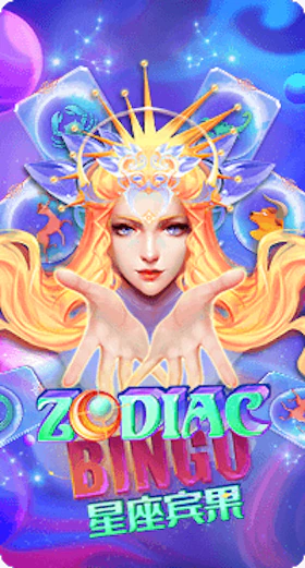 Zodiac Bingo