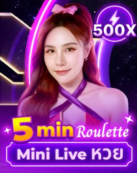 Mini Live Lotto (5 Min)